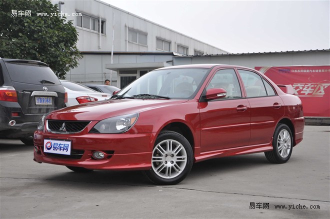 東南汽貿(mào)藍瑟購車送大禮包