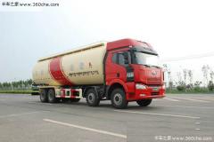 解放 J6 350馬力 8X4 粉粒物料運(yùn)輸車(chē)(CA5310GFLP66K2L7T4E)