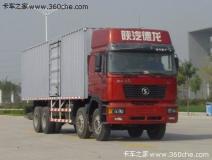 陜汽 德龍F2000重卡 280馬力 8X4 廂式載貨車(SX5244XXYNM406)