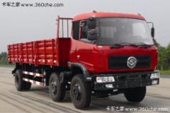 江鈴重汽 遠(yuǎn)威重卡 190馬力 6X2 欄板載貨車(SXQ1200G)