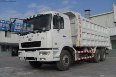 華菱重卡 310馬力 6X4 自卸車(chē)(HN3250P35D4M3)