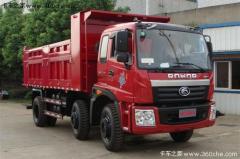 福田 瑞沃 5系重卡 190馬力 6X2 自卸車(BJ3172V5PDB-F1)