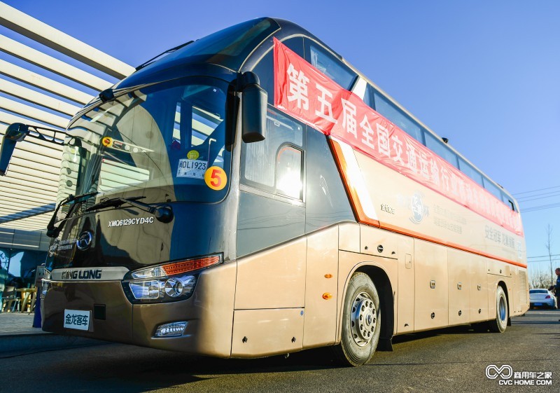 2013金龍龍翼杯比賽指定用車XMQ6129Y5  商用車之家網(wǎng)