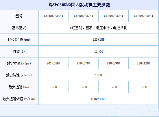 QQ截圖20140918164732.jpg