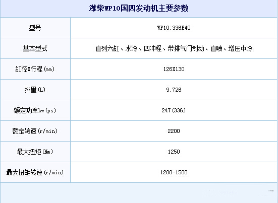 QQ截圖20140919165836.jpg