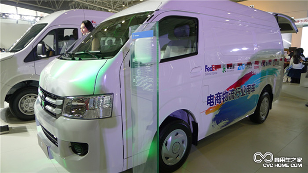 福田風(fēng)景G7電商物流行業(yè)用車(chē).png