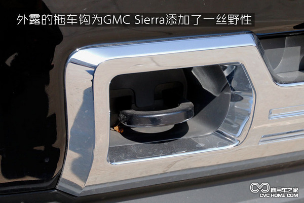 GMC Sierra拖車掛鉤