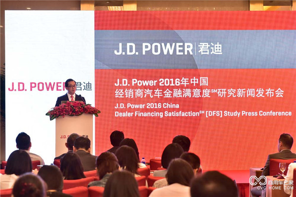 J.D. Power中國汽車業(yè)務副總裁 張偉昌.JPG