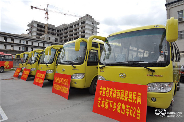 交車儀式現(xiàn)場的海格客車.jpg