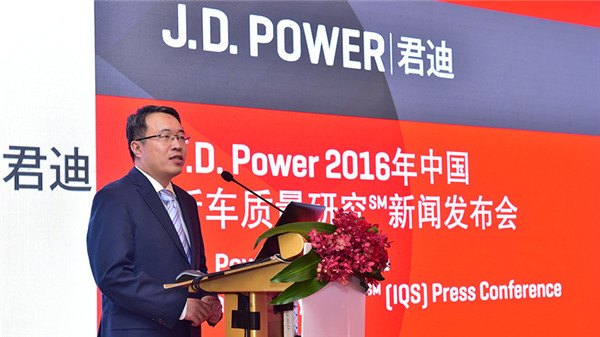 J.D. Power中國(guó)區(qū)汽車(chē)質(zhì)量事業(yè)部總經(jīng)理 蔡明先生.jpg