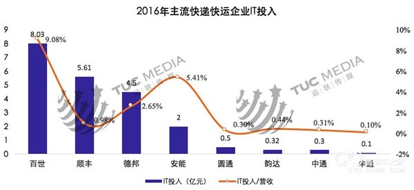 微信圖片_20180205103540.jpg